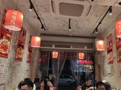 -为民烧烤吧.自贡爆炒菜(收录10年好店)