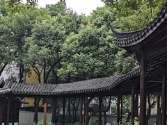 -墅园