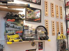 -藤原肠粉店