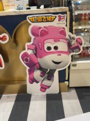 -奈尔宝家庭中心·亲子餐厅(华采天地店)