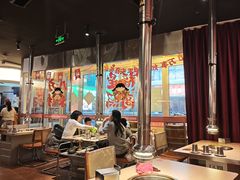 -伊茉家的烤肉店(勒泰中心店)