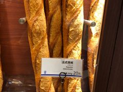 -都恩客(高岛屋百货店)