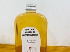 -呷贺盐酥鸡(抄纸巷店)