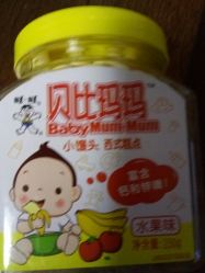 -乐友孕婴童(格调春天店)