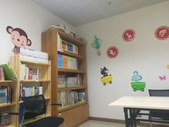 -星云文教馆