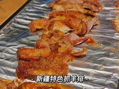-龙头烤羊排•烤全羊•精酿扎啤(厦滘店)
