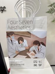 -Four Seven·半永久野生眉纹眉