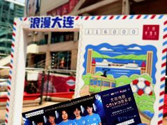 -大商麦凯乐(大连总店)