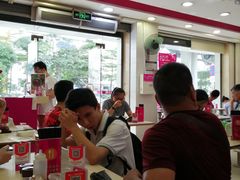 -华辉拉肠(金沙洲店)