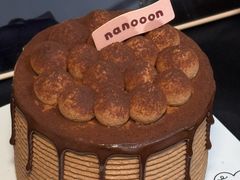 -奈诺甜品·生日蛋糕·下午茶(古城店)