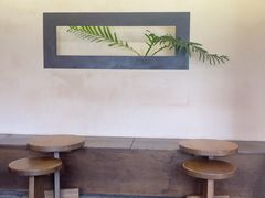 -Bamboo Today Cafe(国创园店)