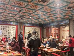 -新兴园饺子馆(河南街店)