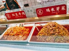 -其乐锅魁(春熙路店)