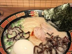 -天然豚骨拉面专门店 一兰(铜锣湾店)