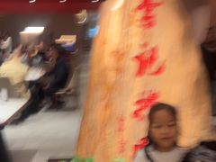 -李记搅团•非遗陕菜(三桥店)