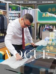 点击看大图 -香港威德诚洋服BESPOKE西服西装高级定制(上海湾一店)