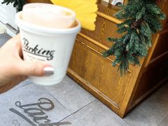 -Parking Coffee(孩儿巷店)