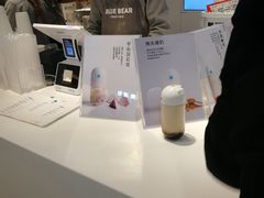 -兰熊鲜奶(西直门凯德mall店)