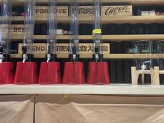 -木屋烧烤(万德庄店)
