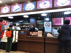 -红宝石·鲜奶小方·海派西点房(南丹店)