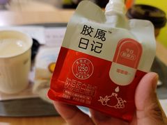 -麦当劳(农光里店)