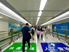 -海港城