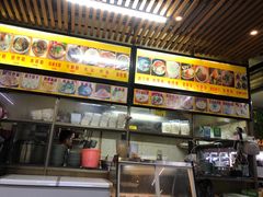 -许佳后安粉汤店