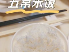 -同湘会馆(粤垦路店)