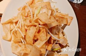 Stir-Fried Tofu Noodles