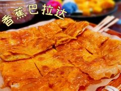 -婉泰·特色小吃·舂鸡脚(告庄二店)