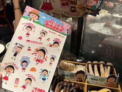-海底捞火锅(汇悦城店)