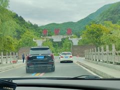 -牛背梁国家森林公园