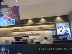 -瑞幸咖啡(凯德龙之梦莘庄店)