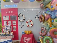 -英孚教育青少儿(昆城广场中心)