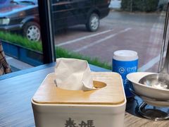 -秦妈火锅(仁泰里店)