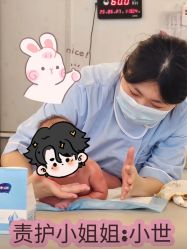 -盈月阁母婴护理中心·月子中心·月嫂育儿嫂