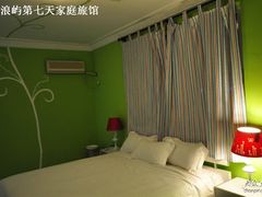 蜜月套房：香草天空-厦门市思明区第柒天旅馆