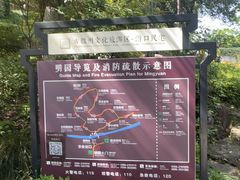 -潜口民宅博物馆