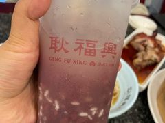 -耿福兴(凤凰美食街店)