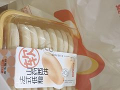 -DANXI丹喜面包·蛋糕(小公园永平店)