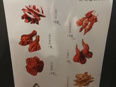 -莓超疯