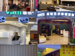 -闽龙广场