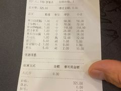 -嘉陵楼馋嘴城(簋街总店)