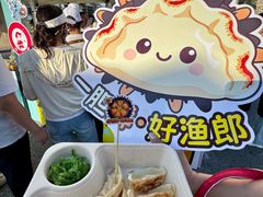 -星海广场