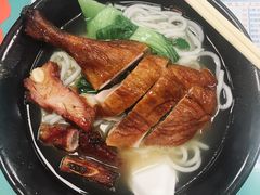 双拼濑粉-烧鹅濑(西华路店)