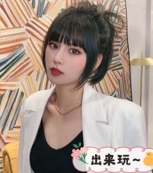 -东秀护肤造型