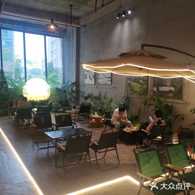 0元探店之根本想不到