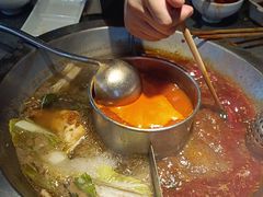-竹犇番茄火锅(长风街店)