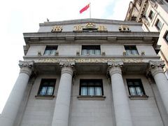 -招商银行(上海外滩支行)