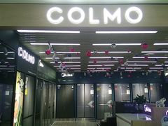 -苏宁易购(成都春熙路店)